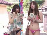 Japan Open Sex Sommer Bikini